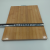 Carbonized Zebra Straight Edge Cutting Board Bamboo Chopping Board Fruit Chopping Board Panel Bamboo Cutting Board