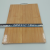 Carbonized Zebra Straight Edge Cutting Board Bamboo Chopping Board Fruit Chopping Board Portable Bamboo Cutting Board