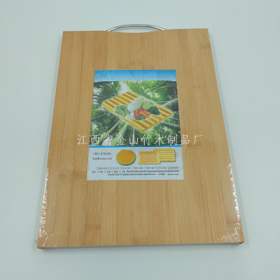 Carbonized Zebra Straight Edge Cutting Board Bamboo Chopping Board Fruit Chopping Board Portable Bamboo Cutting Board