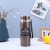 Factory Direct Supply Stainless Steel Vacuum Cup Household Large Capacity Portable Sling Sports Cup Office Water Glass