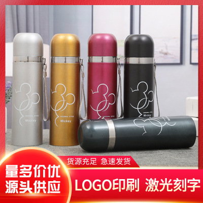 New Stainless Steel Vacuum Cup Can Be Customized Logo Creative Cartoon Outdoor Portable Cute Bullet Water Cup