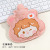 INS Cute Plush Water Injection Hand Warmer Children Cartoon Hand Warmer Mini Hot Water Bag Shaped Heating Pad