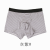 Striped Men's Underwear Modal Boxer Shorts Student Japanese Loose Mid Waist Underpants Boxers