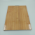 Carbonized Zebra Straight Edge Cutting Board Bamboo Chopping Board Fruit Chopping Board Panel Bamboo Cutting Board