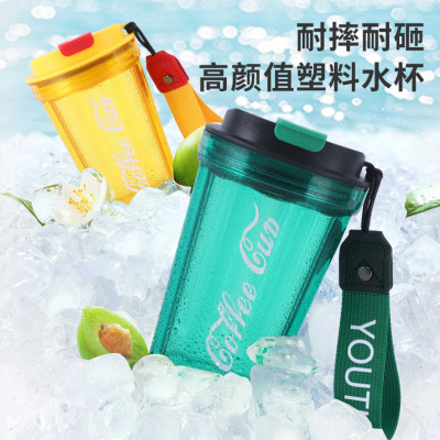 Customized Germ Coca-Cola Water Cup Portable Handy Coffee Cup Mesh Red Grape Rope Good-looking Sports Plastic Cup