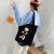 2022 New Korean Style Fashion Bear Canvas Bag Large Capacity Women's Shoulder Bag Casual Student Make-up Bag
