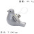 Tiktok Same Style Peace Dove Pigeon Keychain Pendant Stretch Flying Wings Factory First-Hand Supply E-Commerce Foreign Trade
