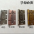 Sub-Mother Hinge Stainless Steel Slotted-Free Wooden Door Hinge Bearing Thickened