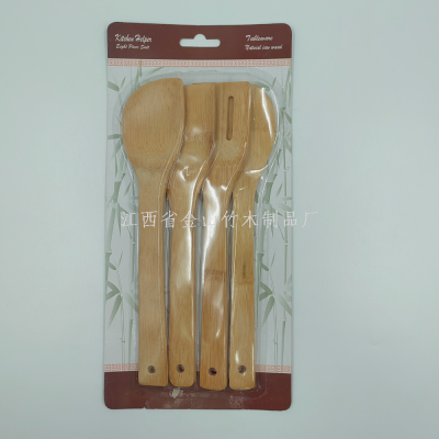Set Long Handle Bamboo Spatula Set Thickened Non-Special Pot Special Bamboo Spatula Laser Logo Kitchen Cooking Tools