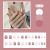 [Special Offer] Nana Discount Special Spot Cross-Border Fake Nail Patch Wear Nail Tip Soft Manicure Fakenail
