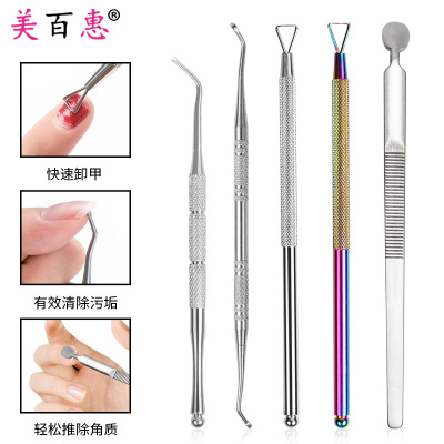 Stainless Steel Nail Shaving Spoon Nail Shaving Device Ingrown Nail Manicure Dual-Purpose Acne Remover Nail Cleaning Nail Seam Dirt Tool Inflammation