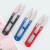 U-Shaped Scissors Factory Wholesale Clothing Tailor Cross Stitch Tools Household Thread End Scissors Fish Wire Scissors Spring Small Scissors