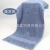 Plain Cut-off Pure Cotton Towel Household Lint-Resistant Soft Absorbent Thickening Hotel Present Towel Textile Wholesale