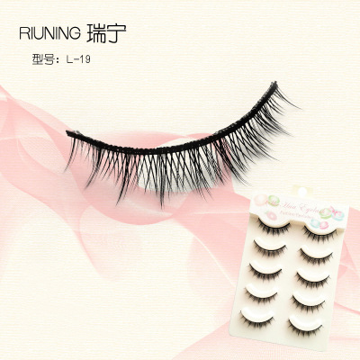 False Eyelash Fiber Black Stem Short Cross L19 Qingdao Pingdu Factory Wholesale