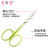 2.0 Thick Bulk Stainless Steel Rose Gold Small Scissors Eyebrow Trimming Vibrissac Scissors Bag Cutting Beauty Tools