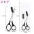 Color Beauty Scissors Stainless Steel Eyebrow Scissors with Comb Color Titanium Trimming Eyebrow Trimming Makeup Tools Comb Boxed