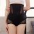 Belly Contracting Underwear for Women High Waist Hip Lift Waist Shaping Postpartum Body Shaping Belly Abdominal Pants Summer Thin