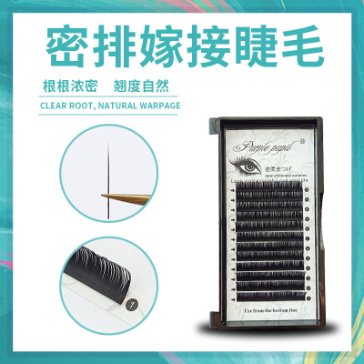 False Eyelashes 0.10 Thick Planting Grafting Natural Soft Thick Long Qingdao Pingdu Factory Wholesale