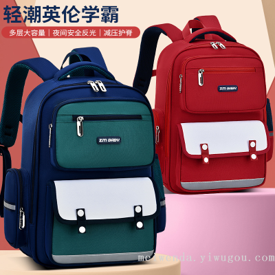 One Piece Dropshipping 2022 British Style Student Grade 1-6 Burden Reduction Spine Protection Backpack Schoolbag