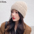 Winter New Knitted Hat Personality All-Matching Warm Toque Street Style Windproof Trendy Earflaps Slipover Hat Direct Sales