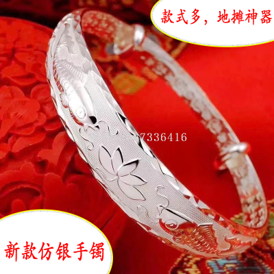 2022 New Imitation Silver Jewelry Exquisite Workmanship Stall Artifact Ornament Silver Bracelet Bracelet Ring Necklace Wholesale