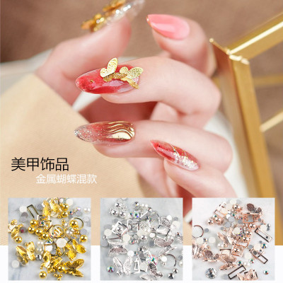 Internet Celebrity Nail Art Metal Butterfly Ornament Three-Dimensional Gold Silver Nail Decorative Diamond 2020 New Xiaohongshu Same Style