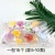 Cross-Border Tuanzi Squeezing Toy 50 PCs Cute Pet Tuanzi Student Gifts 30 PCs Animal Squeezing Toy TPR Soft Glue