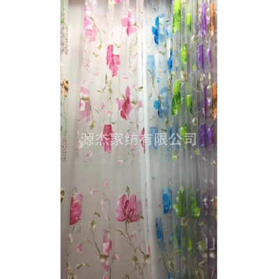 Factory Direct Sales Foreign Trade Curtain Yarn Offset Printing (Various) Pattern Living Room Bedroom Bay Window Curtain