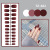 [Pack] Mid-Length Matte Nail Patch Fake Nails 24 Pieces Wear Manicure Implement Nail Tip