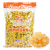 Hongyuan Tangerine Peel Candy Fruit Hard Candy Front Desk Hotel Entertainment Candy Wholesale Plum Sugar Wedding Candy Assorted New Year Goods