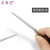 Ear Pick Clip Tweezers Baby Nose Shit Navel Shit Clip Baby Children Ear Cleaning Ear Shit Clip Thickened Ear Cleaning Tools