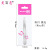 1.2 Stainless Steel Mirror Light Eye Tweezer Small Tweezers Pulling Eyebrow Tweezers Trimming Brow Style Eyebrow Shaping Tool