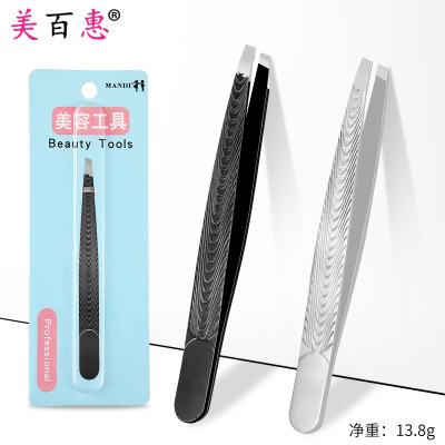 Stainless Steel Thread Oblique Swimming Black Eye Tweezer Small Tweezers Clip Slant Tip Eyebrow Trimming Makeup Eyebrow Shaping Tool