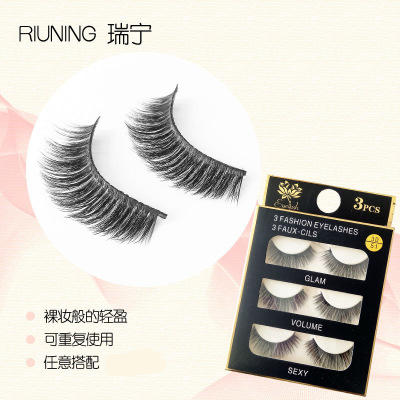 False Eyelashes 3d51 Three-Dimensional Fashion Three-Pair Pack Thick Curl Models More than Eyelash Options Factory Wholesale