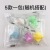 Cross-Border Tuanzi Squeezing Toy 50 PCs Cute Pet Tuanzi Student Gifts 30 PCs Animal Squeezing Toy TPR Soft Glue