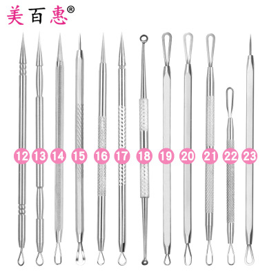 Stainless Steel Acne Needle Tools Cell Tweezer Tweezers Pop Pimples Blackhead White Head Meibaihui Factory Direct Supply