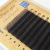 False Eyelashes 0.05 Thick Yy520 Love Net Woven Eyelash Y-Shaped Double Maojian Tea Planting Grafting Factory Wholesale