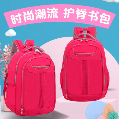 One Piece Dropshipping 2022 New Student Schoolbag 1-6 Grade Large Capacity Backpack Wholesale