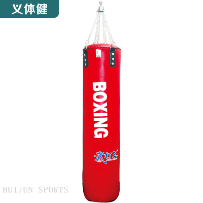 WDW-180 HUIJUN SPORTS punching bags 40*180cm