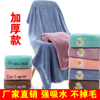 Microfiber 400G Extra Thick No Hair Shedding Strong Absorbent Bath Towel Wholesale Adult Home Use Beach Towel Gift Logo