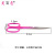 Stainless Steel Color Titanium Eyebrow Blade Color Bag Cut Makeup Eyebrow Beauty Small Scissors Yangjiang Factory 2.0 Thick