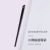 New Little Thumb Nose Shadow Concealer Makeup Brush Oblique Head Bevel Shading Brush Side Shadow Shadow Brush One Pack Portable