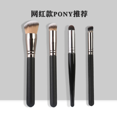 New Product 170 Powder Foundation Brush Oblique round Head Bullet Popular Seamless 270 Concealer Brush 370 Cangzhou Makeup Brush