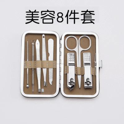 Factory in Stock Stainless Steel Nail Scissors 8-Piece Set Manicure Nail Clippers Exfoliating Nail Polish Beauty Care Tools