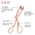 Segmented Eyelash Curler Rose Gold Partial Eyelash Curler Magnet Aid Mini Partial Magnetic Clip