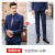 Suit Fashionable Jacket Men's and Women's Same Long Sleeve Suit Suit Autumn and Winter Career Apparel Business Ironing Free Formal Wear Wholesale