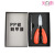 Stainless Steel Bent Nose Plier Nail Remover Boxed Nail Clippers Manicure Nail Scissors Manicure Dead Skin Clipper Set