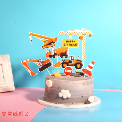 7PCs Engineering Vehicle Set Happy Birthday Cake Plug-in Spanish Cake Plug-in Party Decoration Factory Direct Sales