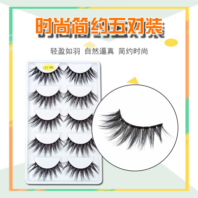 False Eyelashes 5d11 Five Pairs Soft and Light Natural Curling Thick Long Eyelash Manufacturers