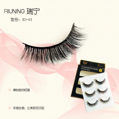 False Eyelashes 3D Production Soft Eyelash Natural Fresh Long 3d-43 Factory Wholesale